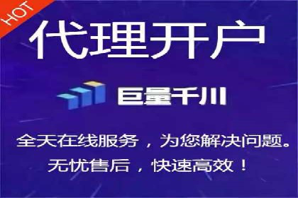 百度竞价推广托管：实战案例深度剖析