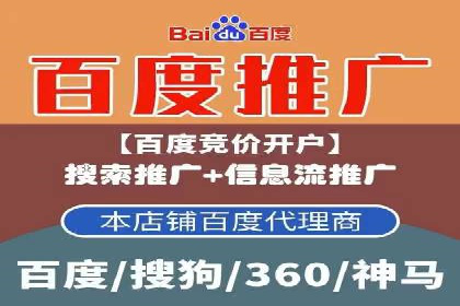 知乎信息流广告：从策略到执行，看这些成功案例如何操作